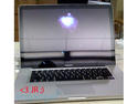 Is this the new MacBook Pro?